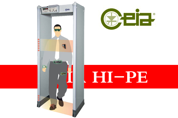 CEIA HI-PE意大利啟亞品牌進口安檢門